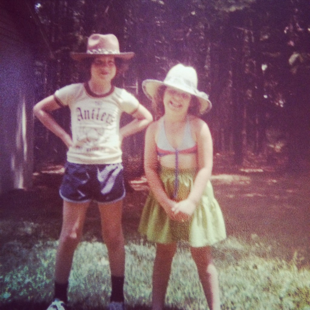 me and my brother circa 1979
